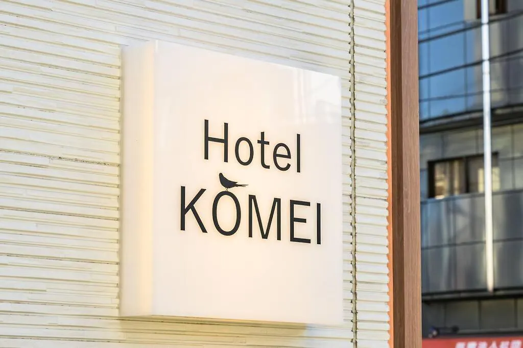 Apartment Hotel Komei 5Min To Station Next To Asakusa And Sky Tree Tokyo Japan